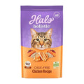 Dry Cat Food 3 lb I5494