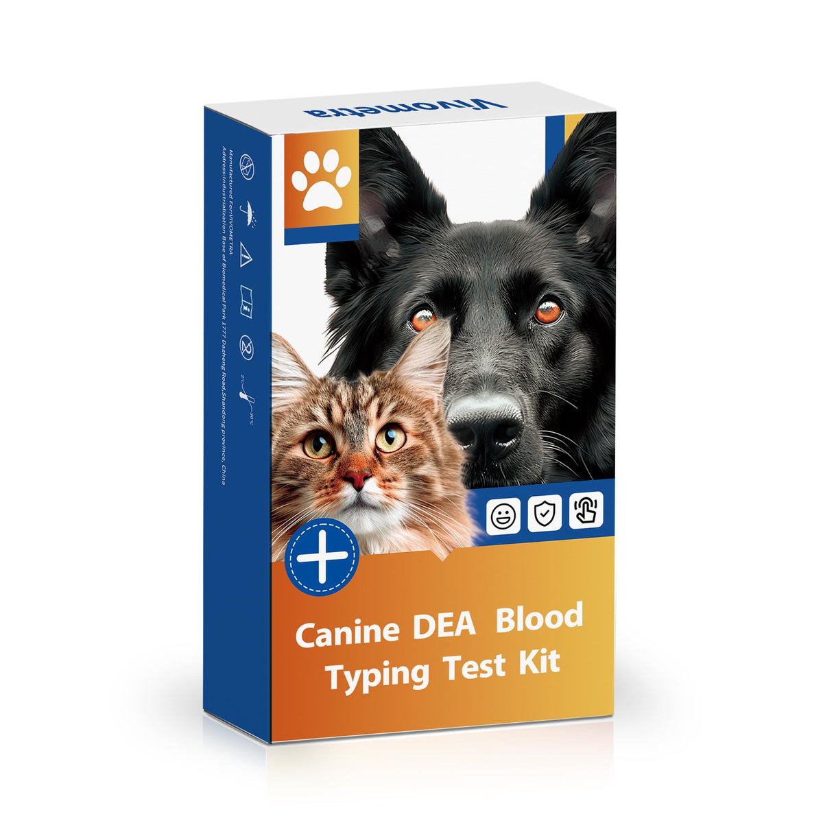 Dog Blood Typing Test Kit G611125