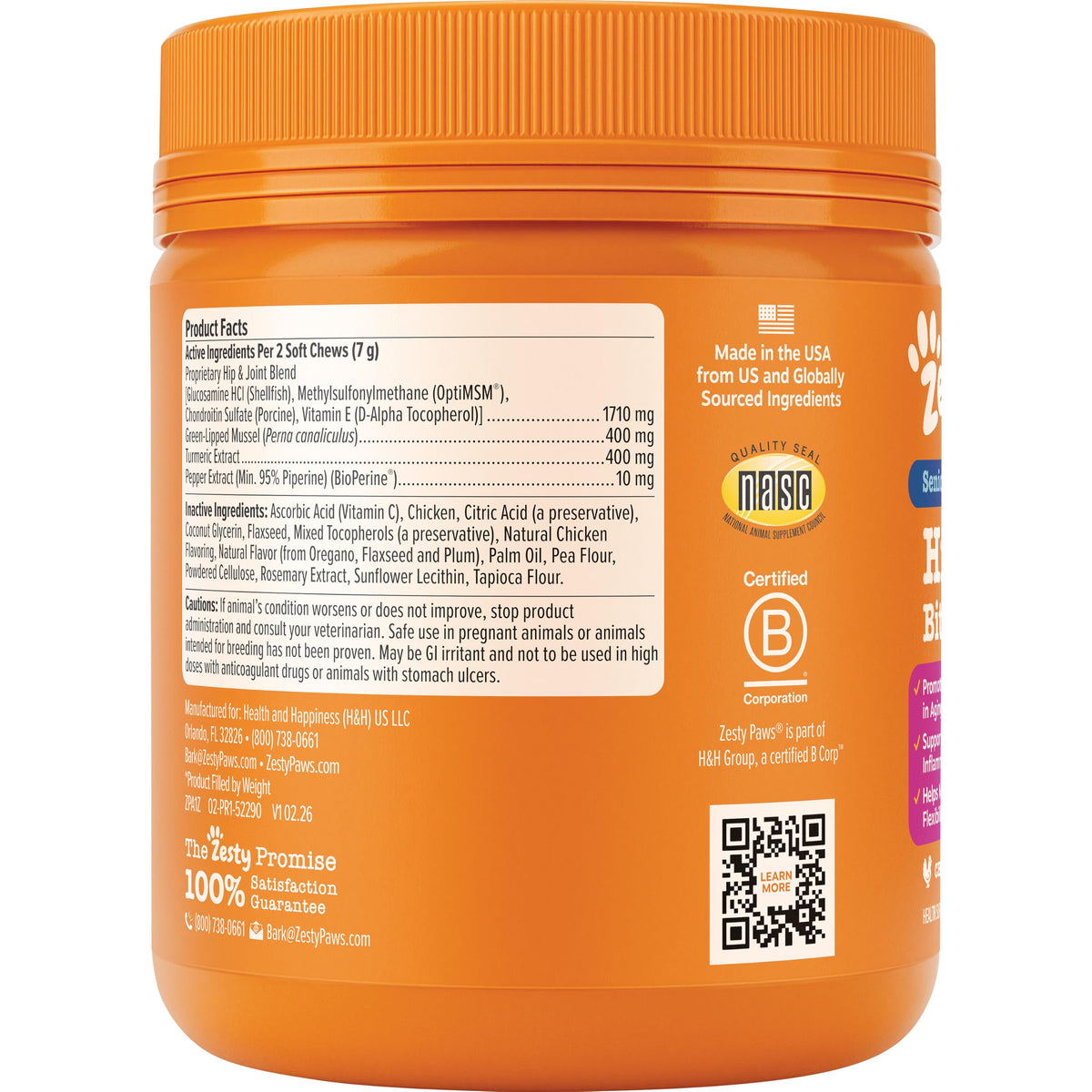 Chicken 90ct Dog Joint Supplement J12798
