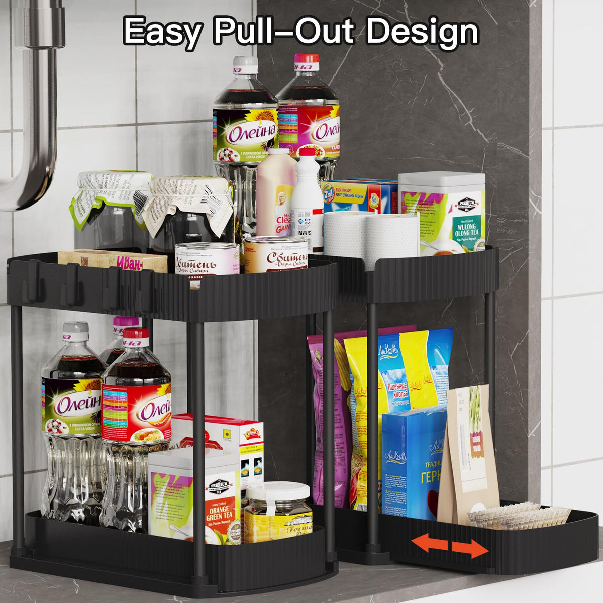 2 Packs Under Sink Pull-Out Storage Organizers J9640